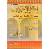 Image of Kajian tentang: Adzan